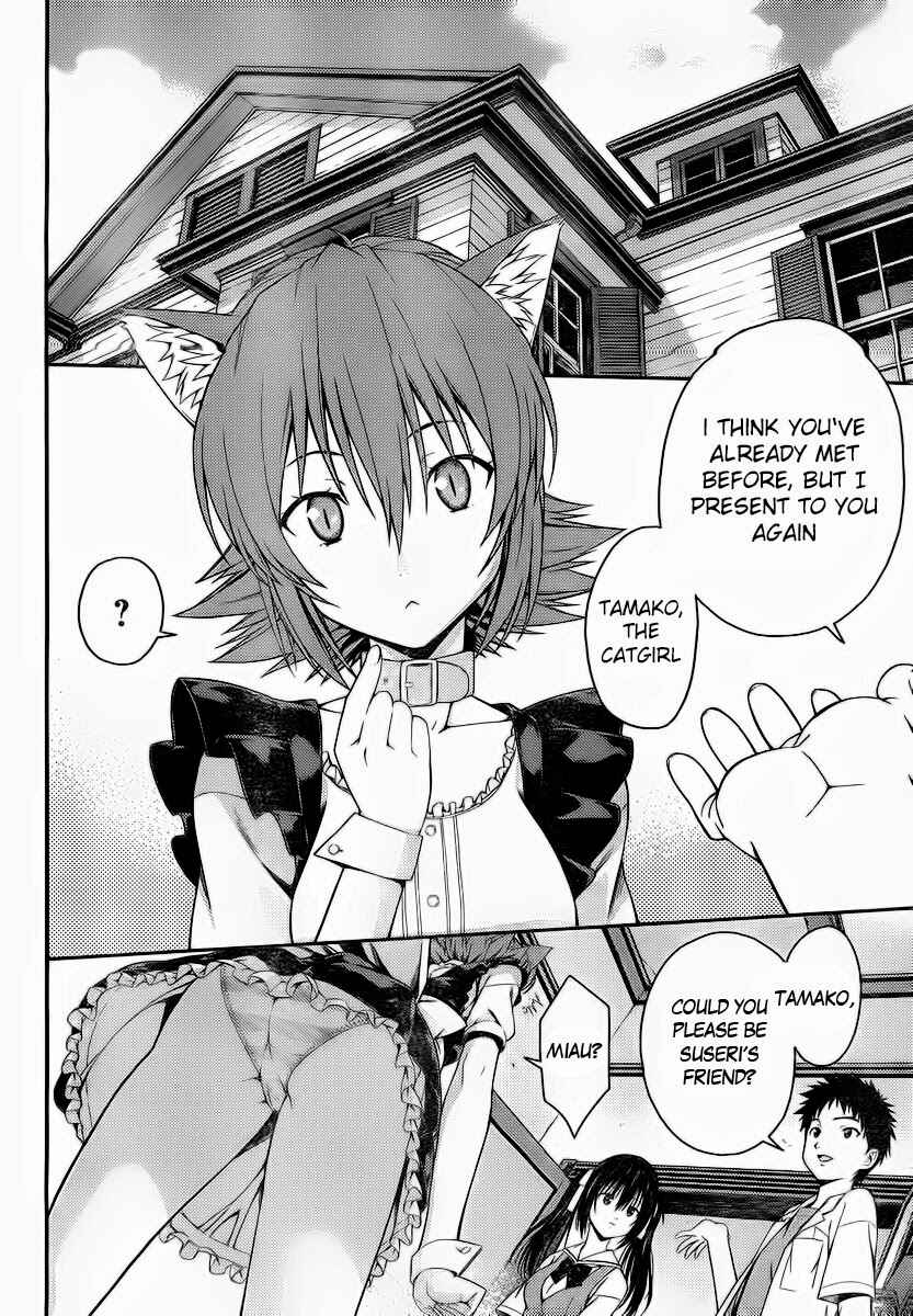 Page 24 Chapter 25 Isuca