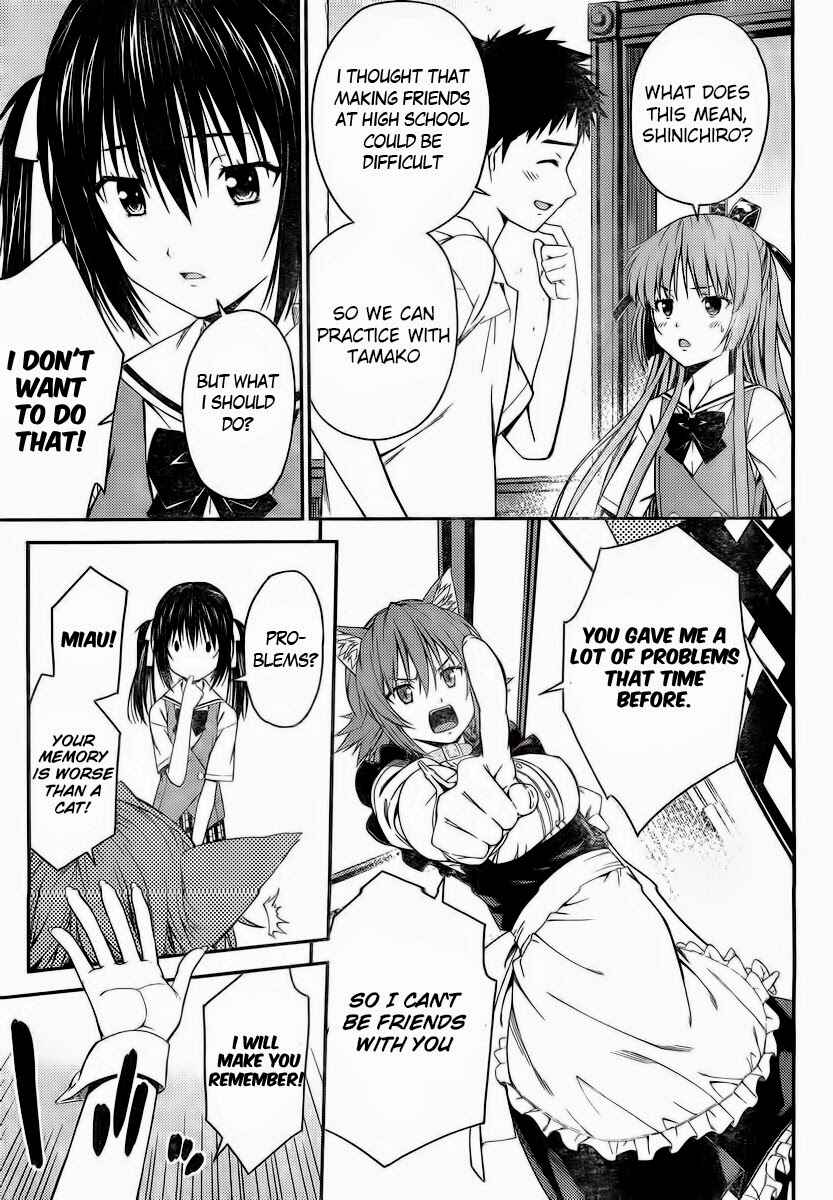 Page 25 Chapter 25 Isuca