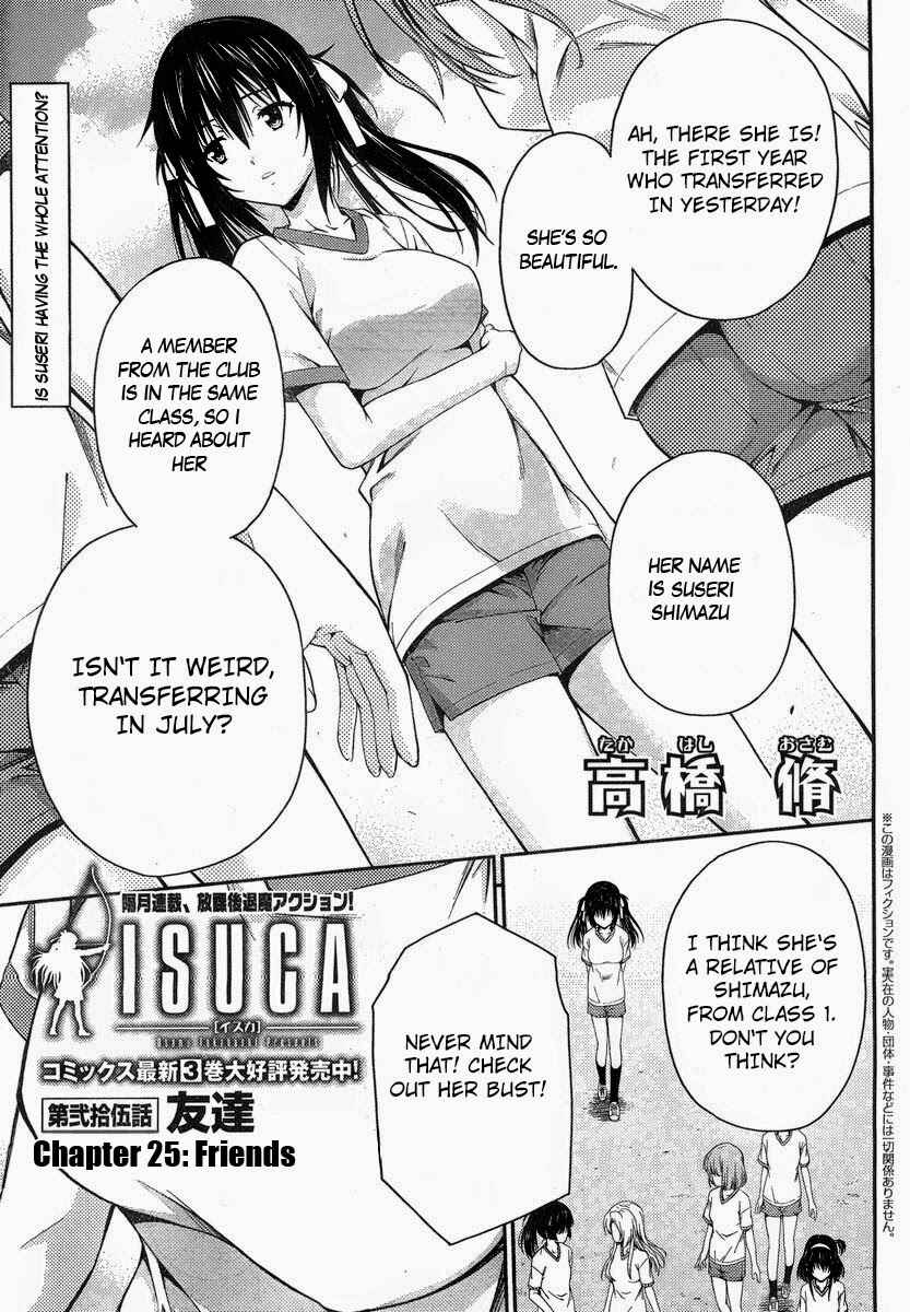 Page 3 Chapter 25 Isuca