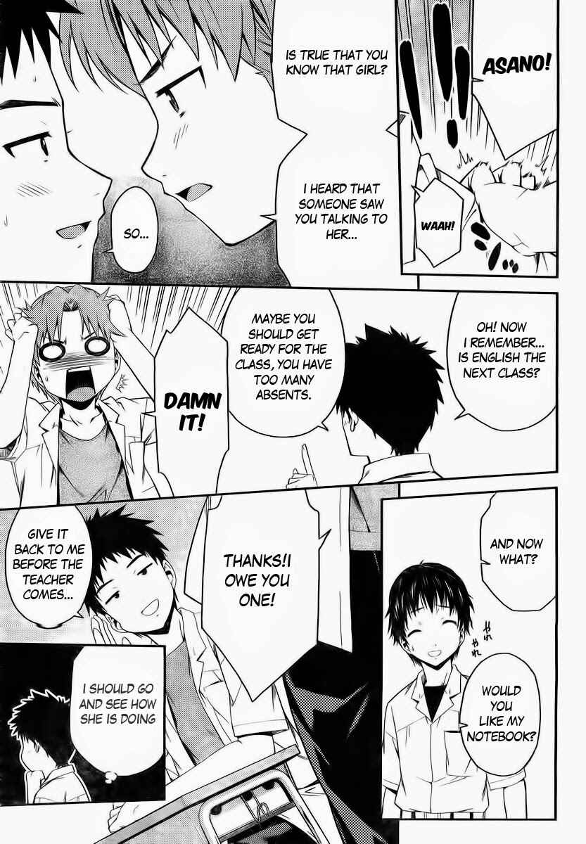 Page 5 Chapter 25 Isuca