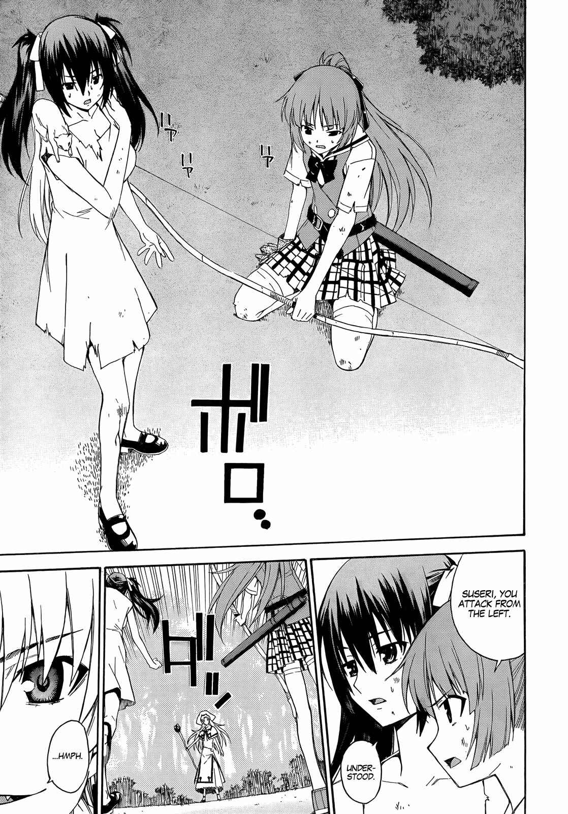 Page 15 Chapter 18 Isuca
