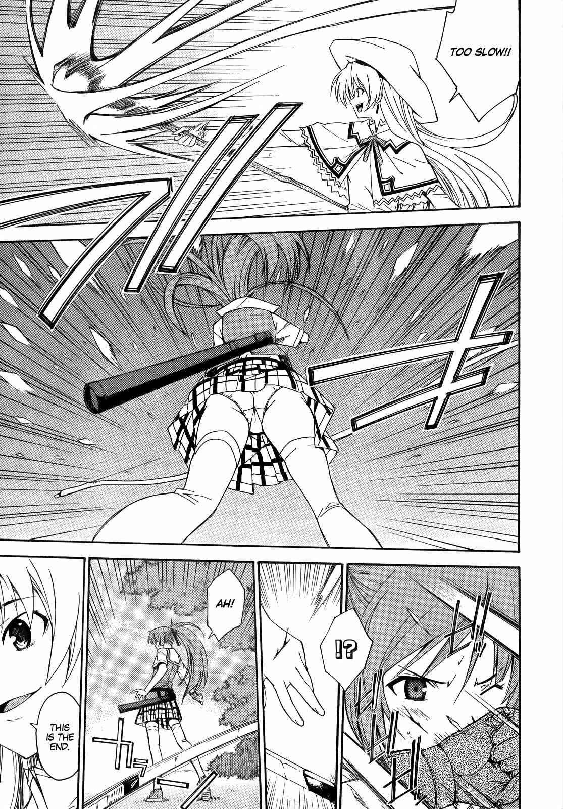 Page 17 Chapter 18 Isuca