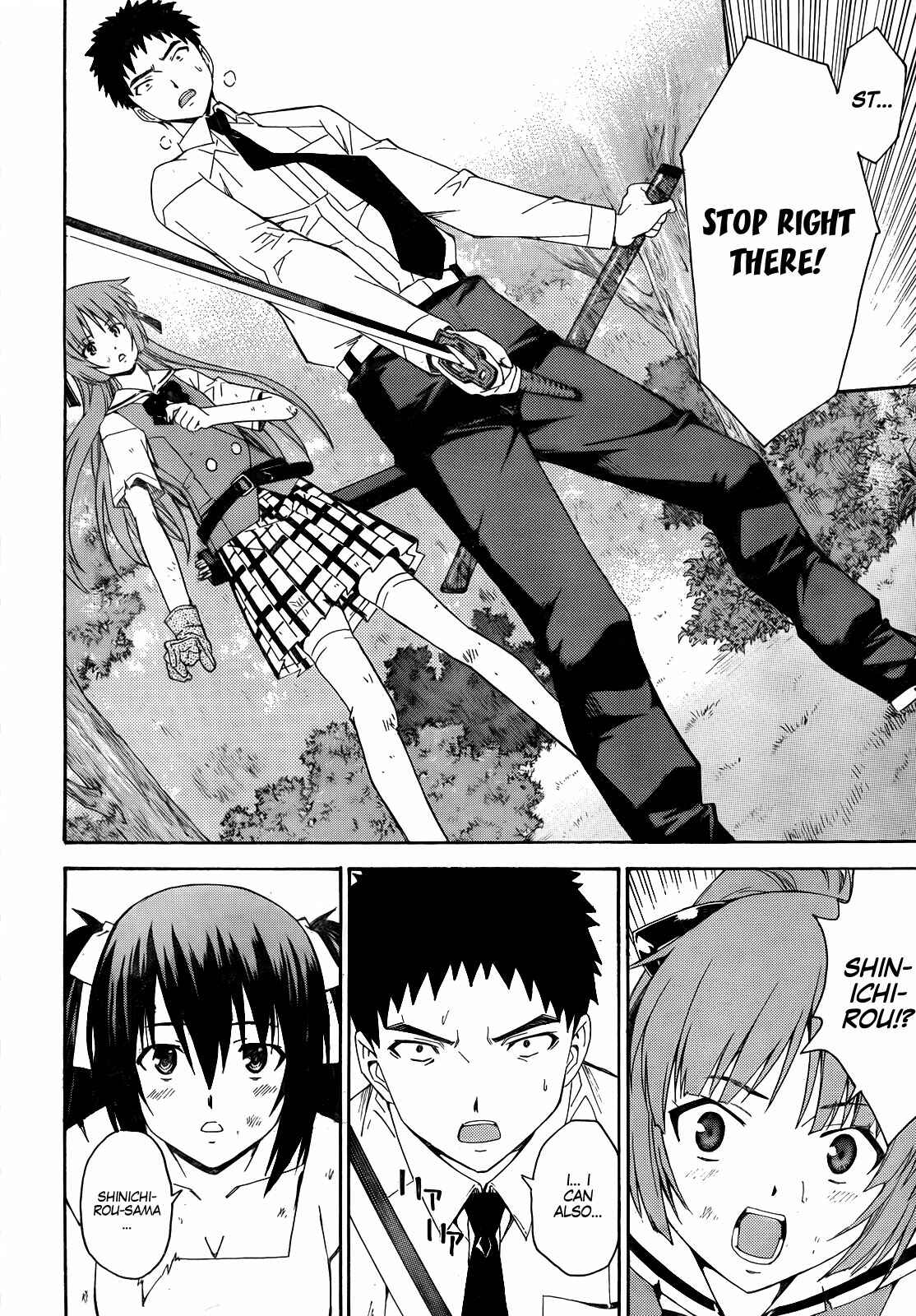 Page 18 Chapter 18 Isuca
