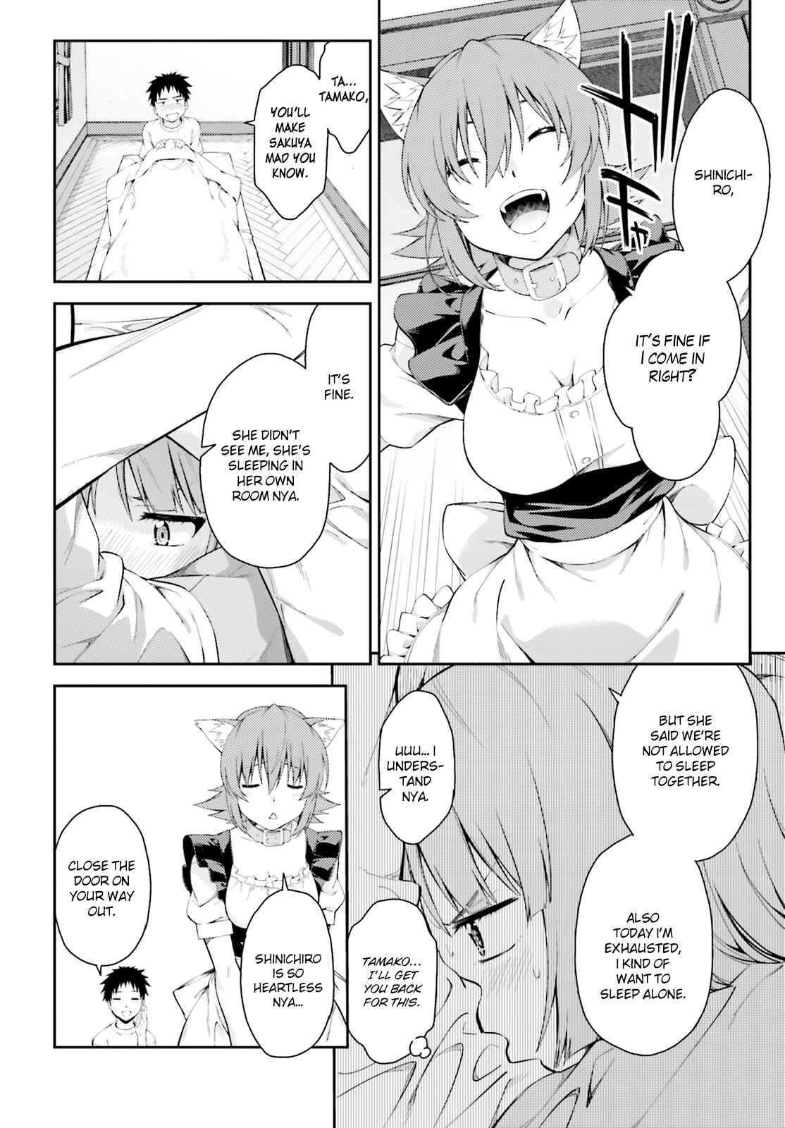 Page 10 Chapter 45 Isuca