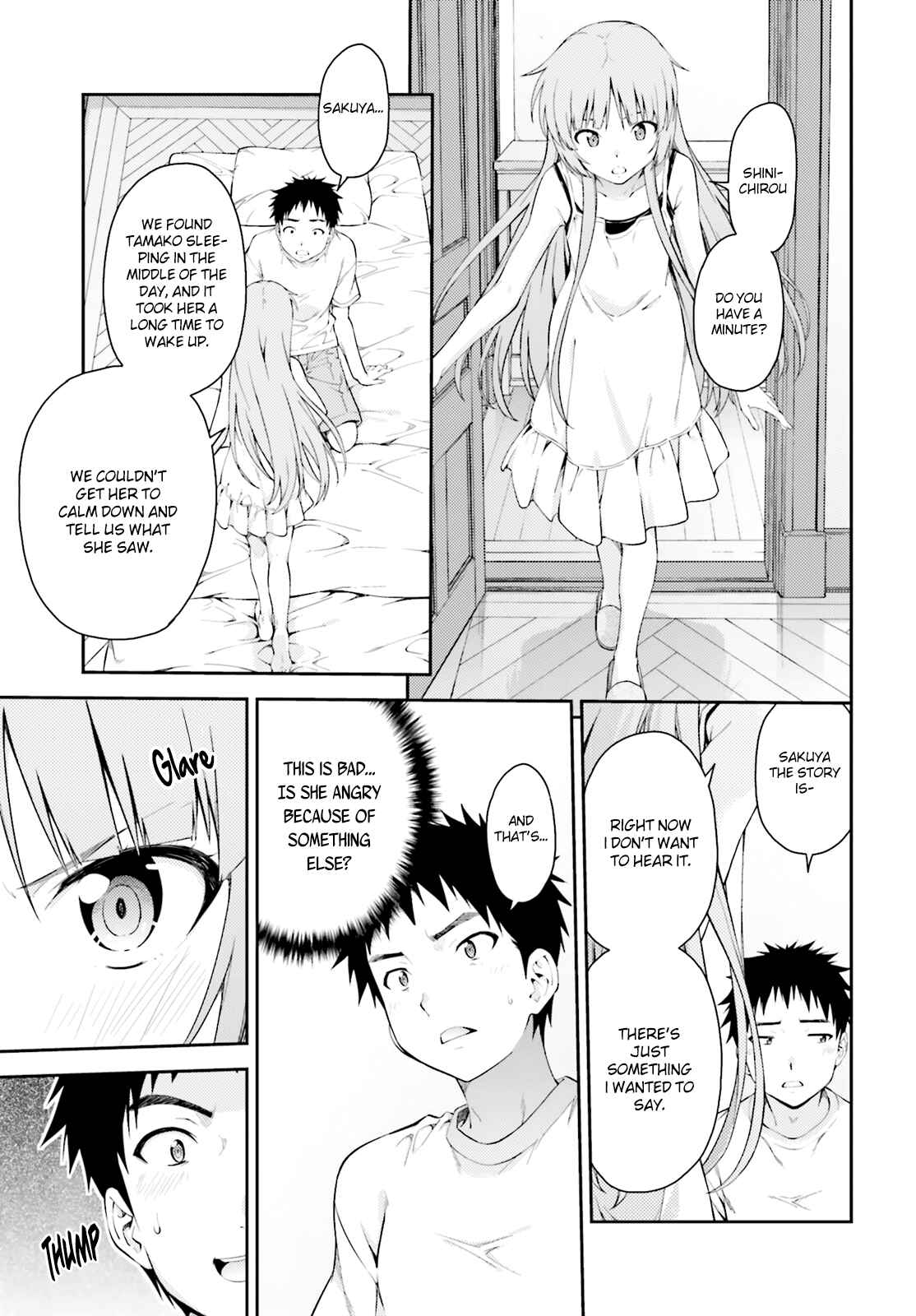 Page 7 Chapter 45 Isuca