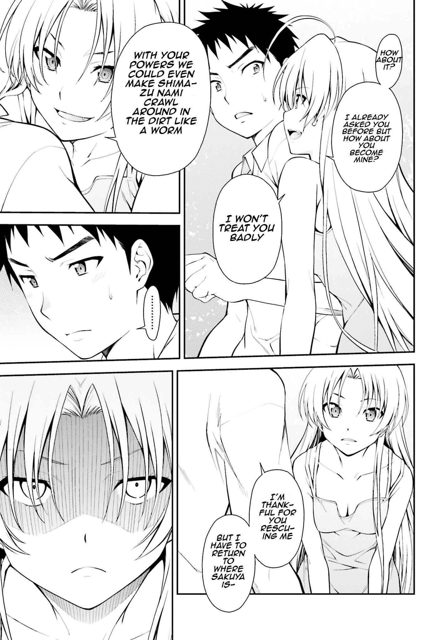 Page 13 Chapter 42 Isuca