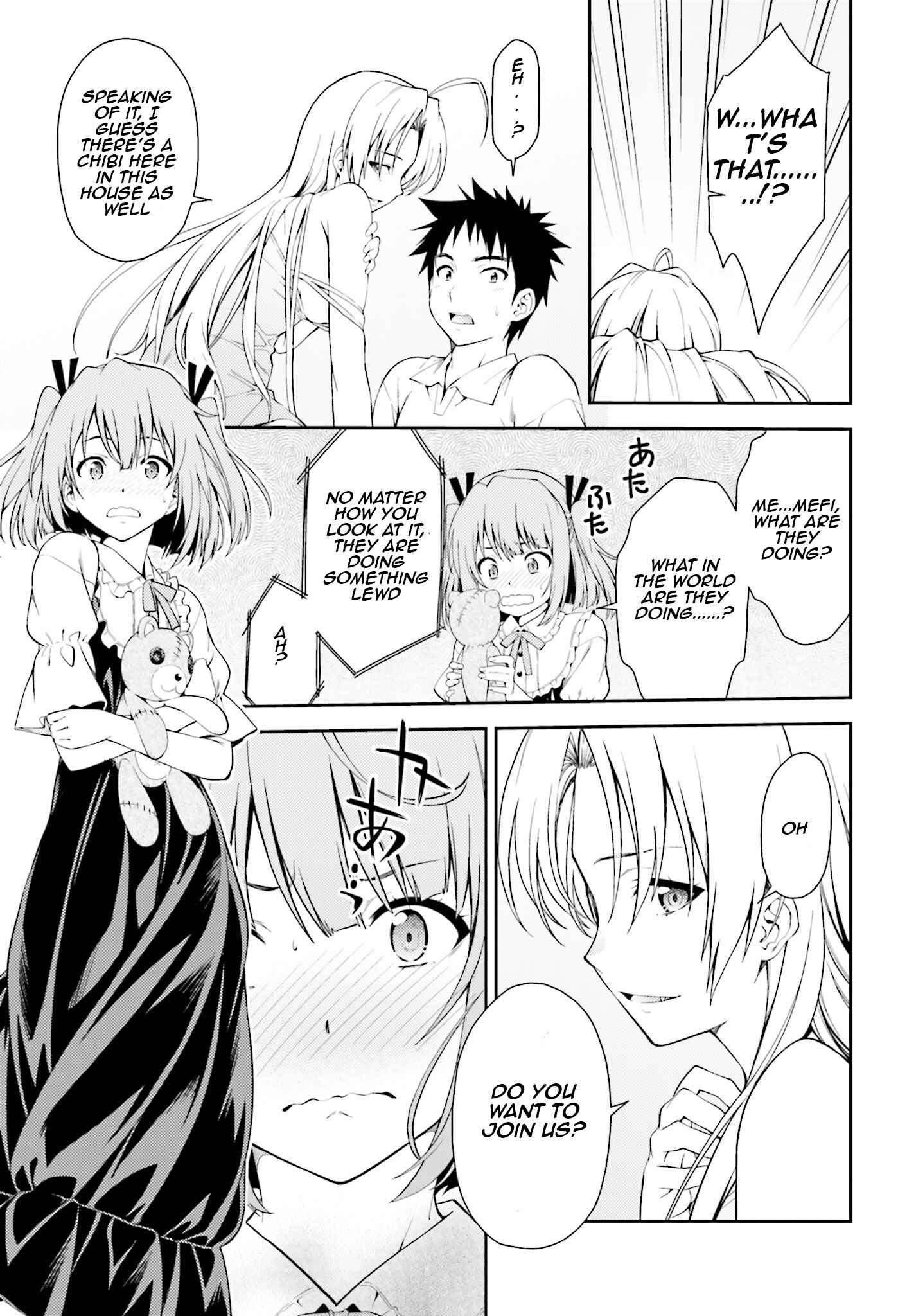 Page 17 Chapter 42 Isuca