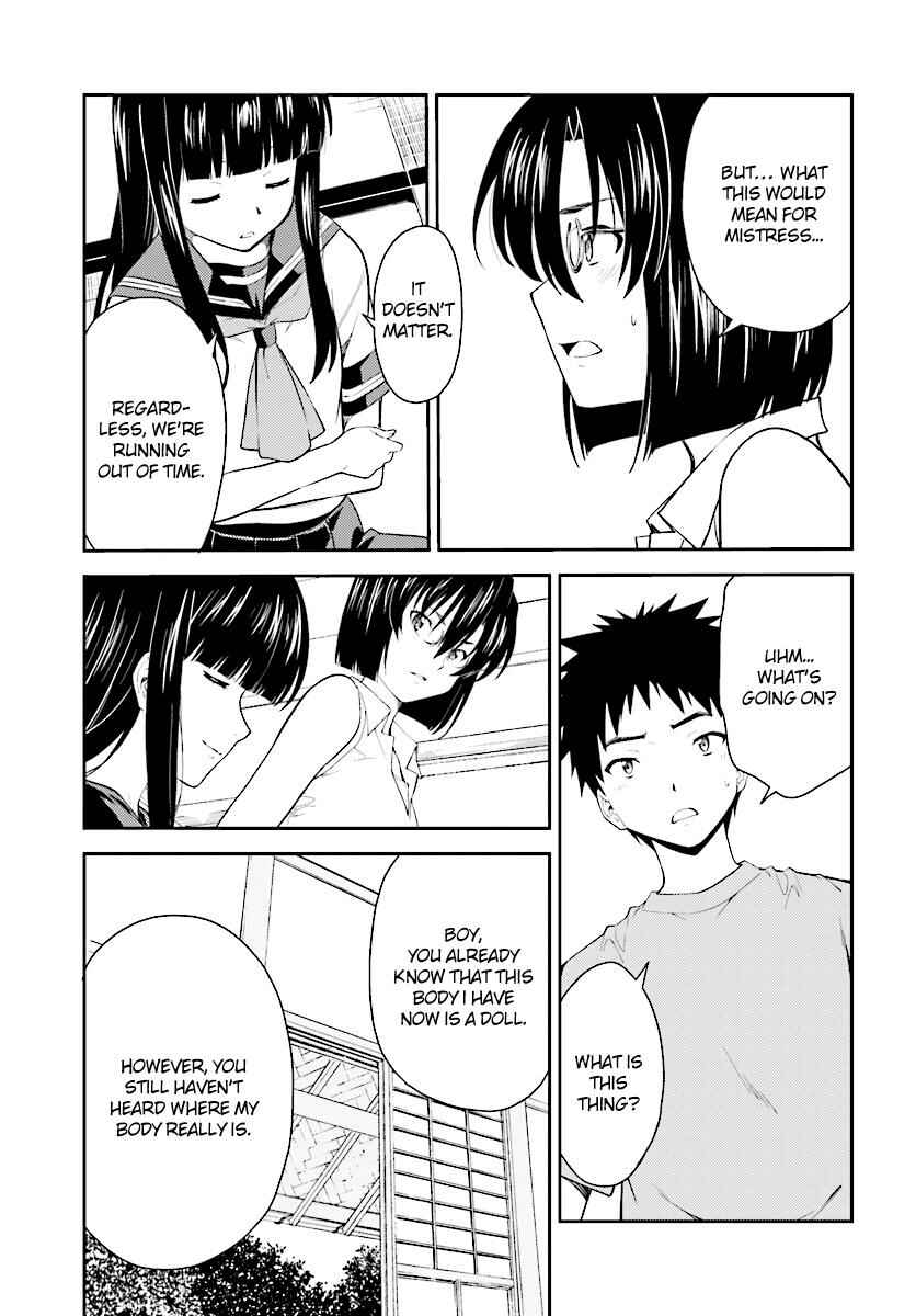 Page 18 Chapter 49 Isuca