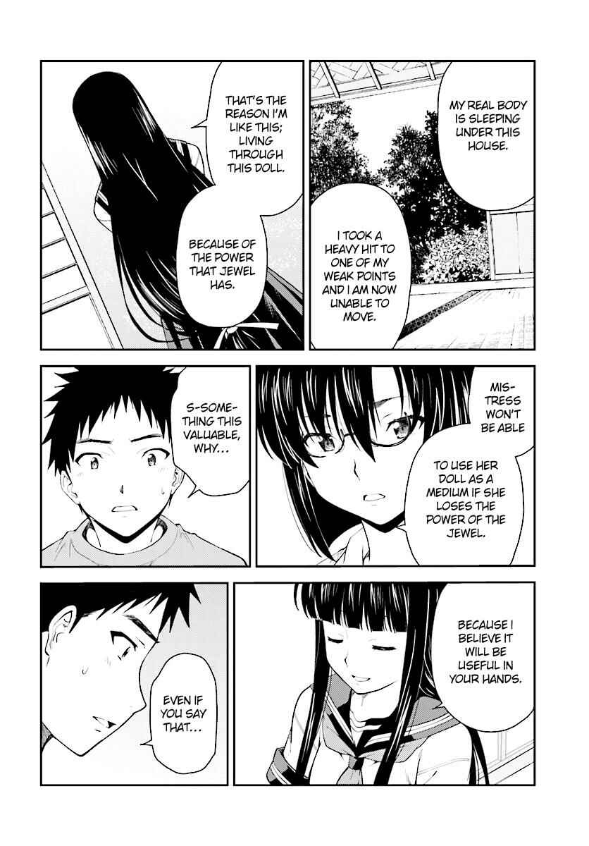 Page 19 Chapter 49 Isuca