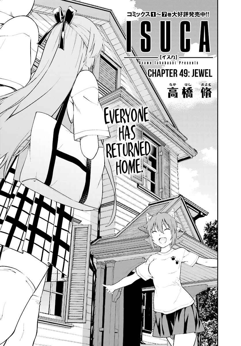 Page 4 Chapter 49 Isuca