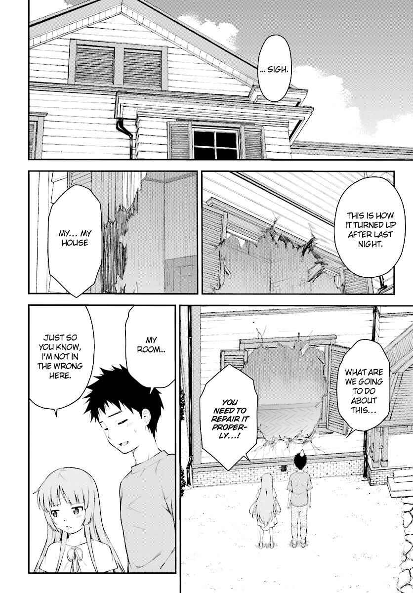 Page 5 Chapter 49 Isuca