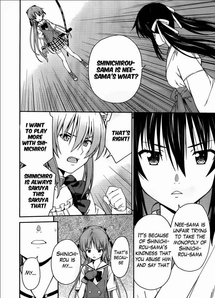 Page 23 Chapter 32 Isuca
