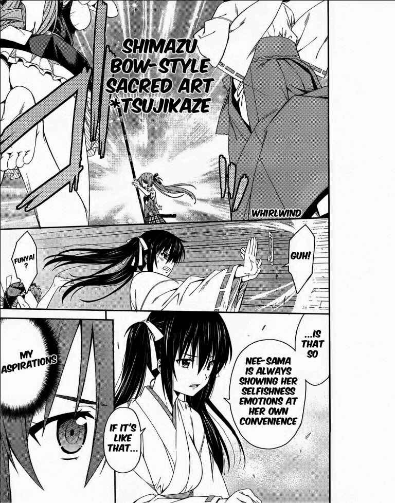 Page 28 Chapter 32 Isuca