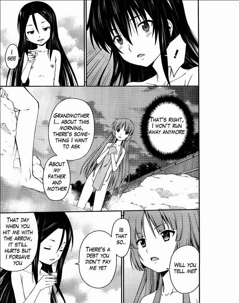 Page 34 Chapter 32 Isuca