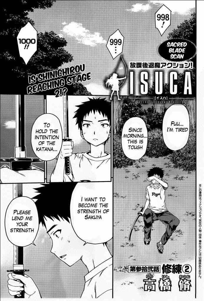 Page 4 Chapter 32 Isuca