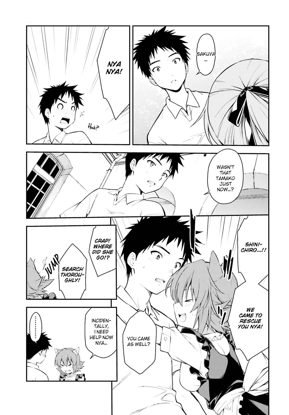 Page 4 Chapter 44 Isuca