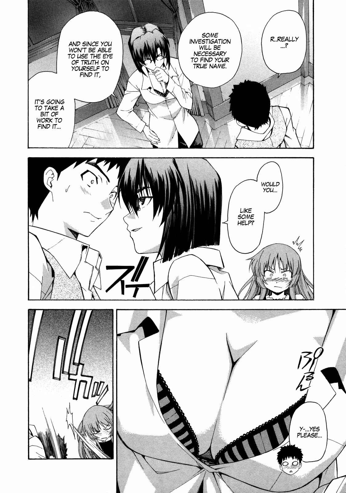 Page 19 Chapter 9 Isuca