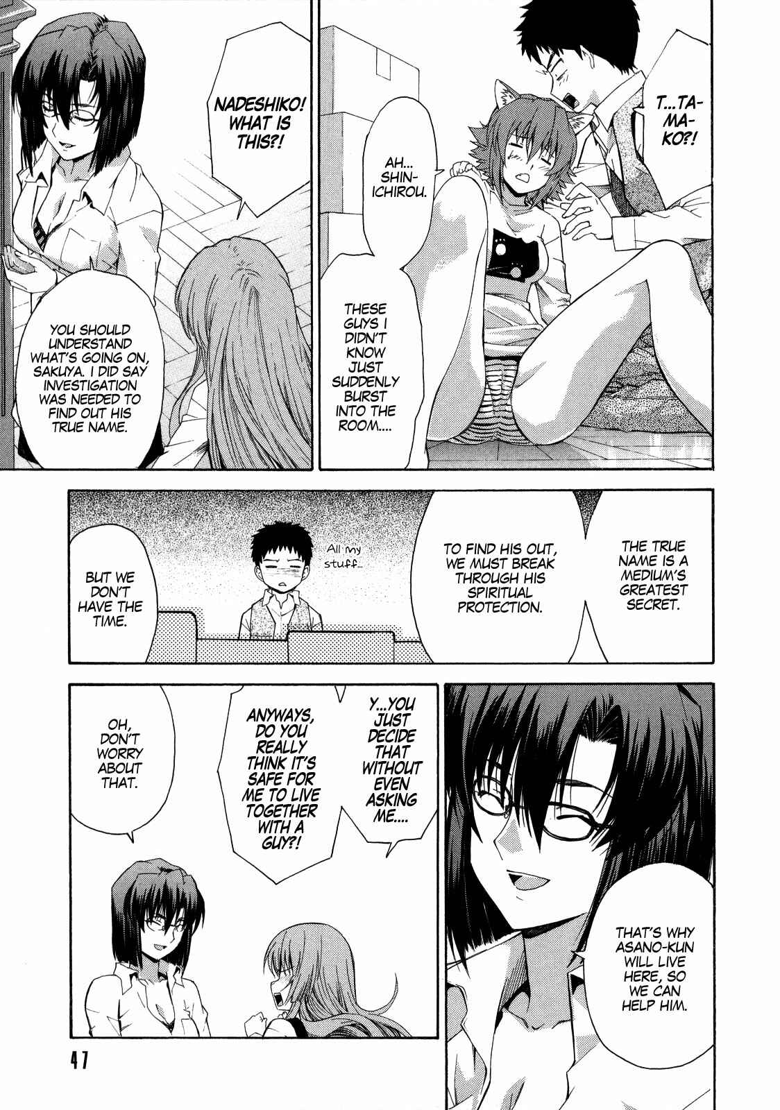 Page 22 Chapter 9 Isuca