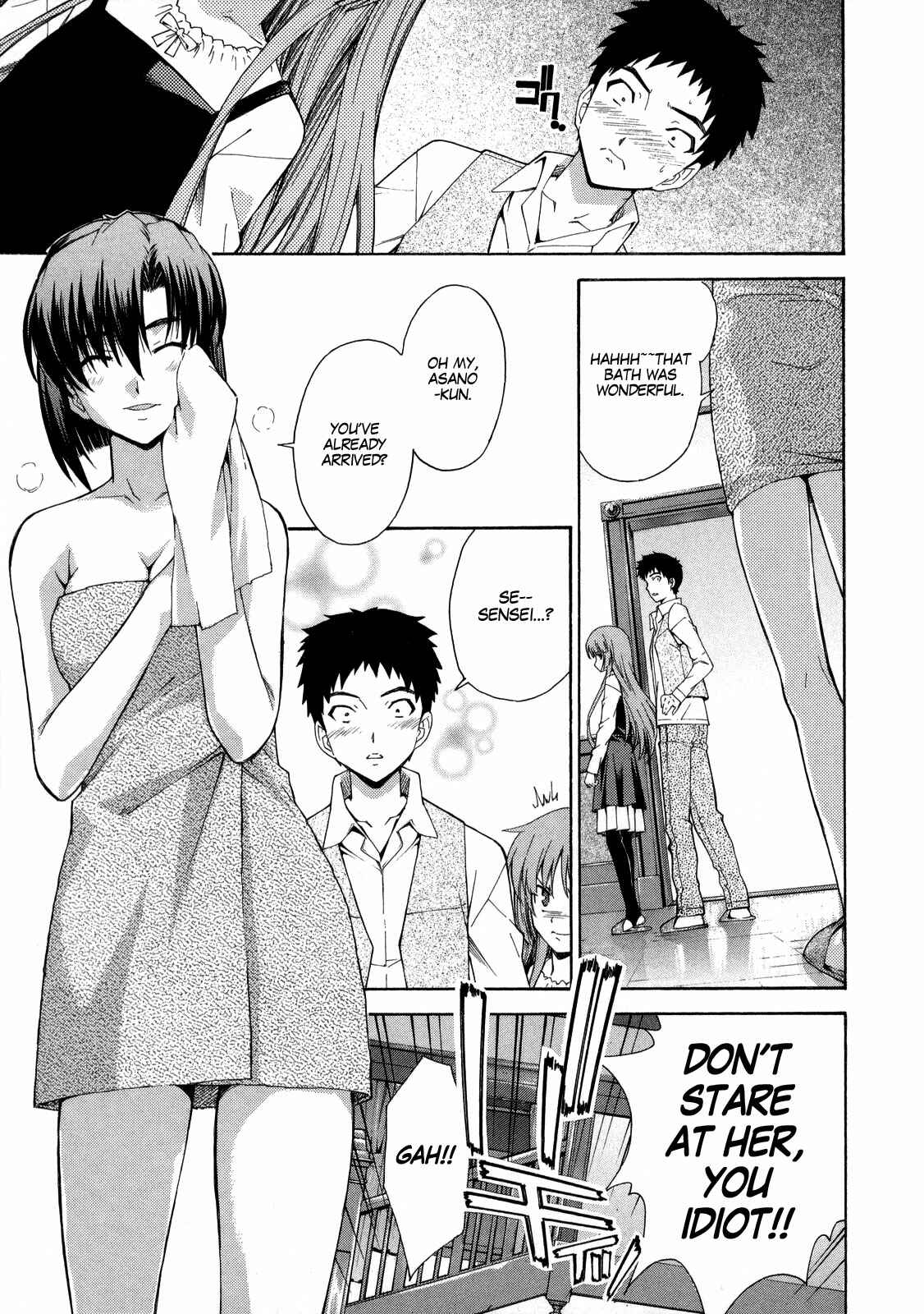 Page 6 Chapter 9 Isuca
