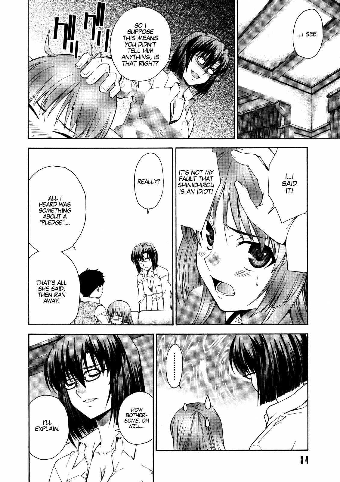Page 9 Chapter 9 Isuca