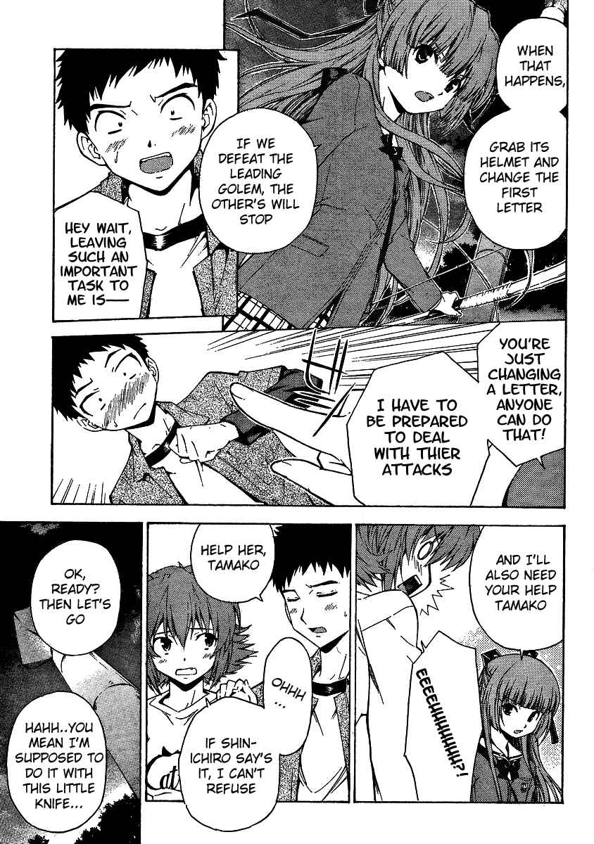 Page 6 Chapter 4 Isuca