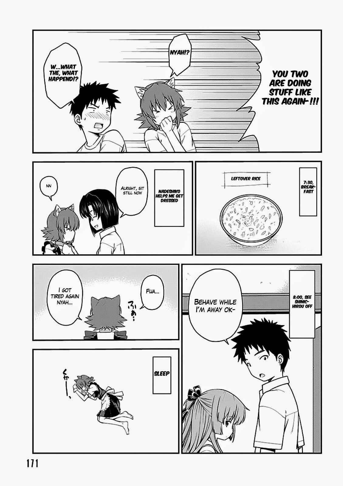 Page 13 Chapter 32.5 Isuca