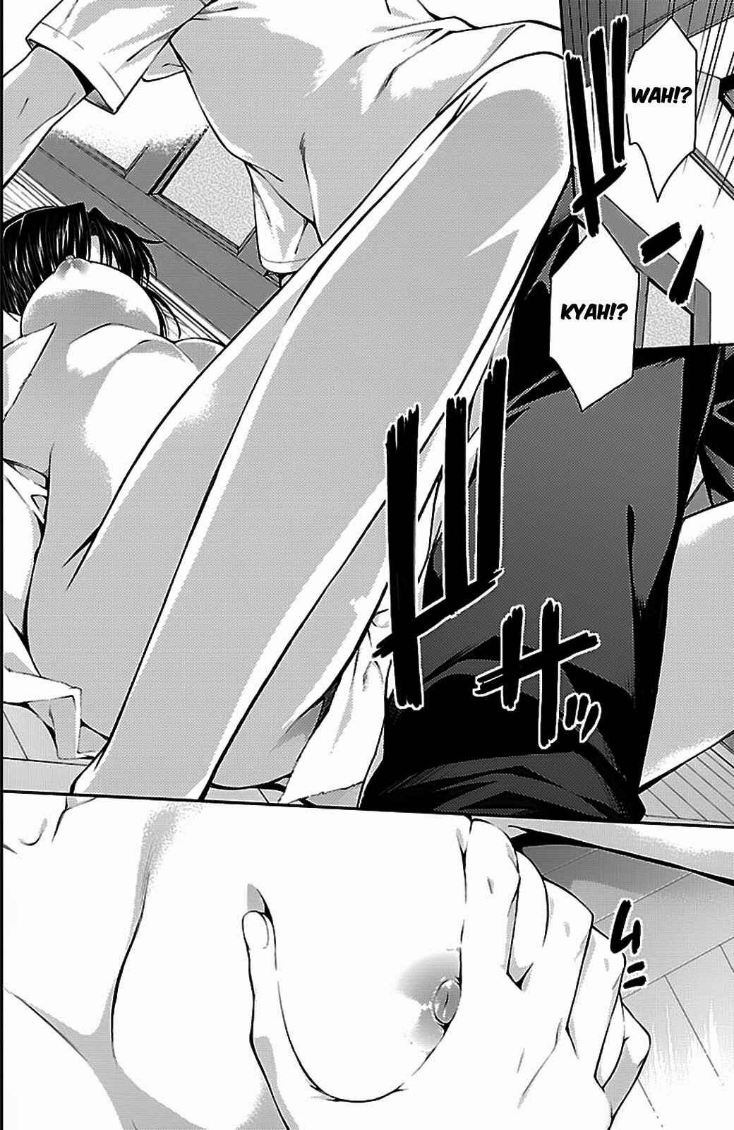 Page 4 Chapter 32.5 Isuca