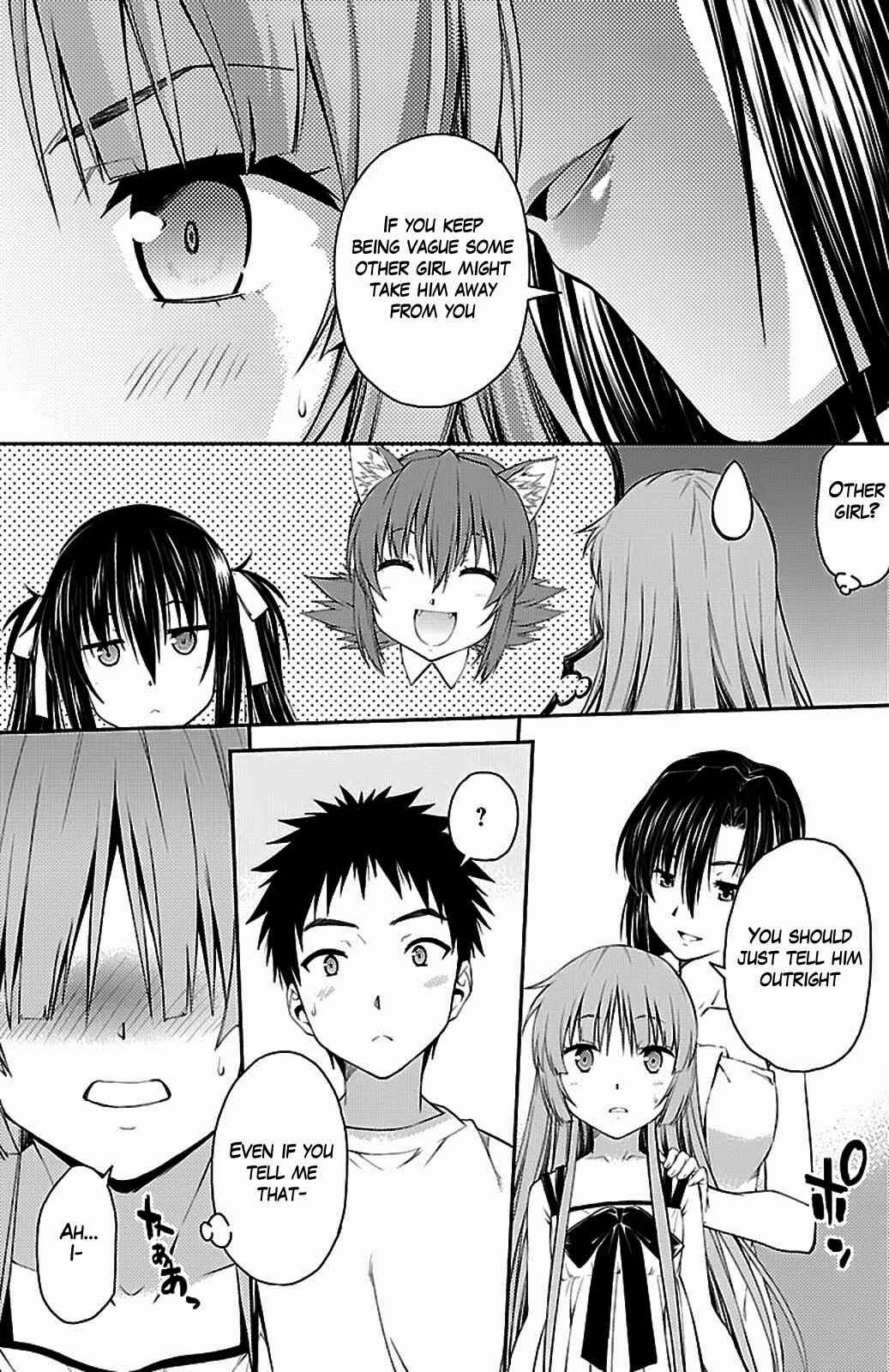Page 9 Chapter 32.5 Isuca