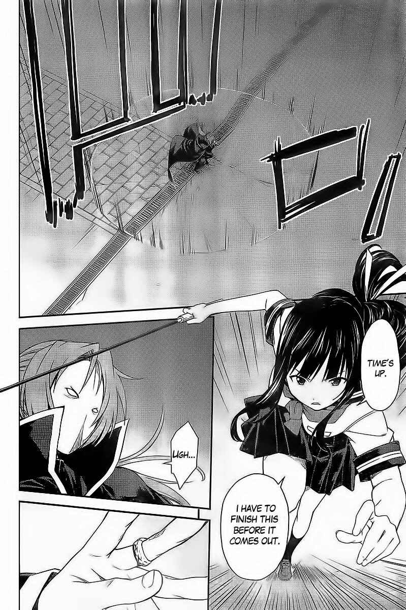 Page 23 Chapter 29 Isuca