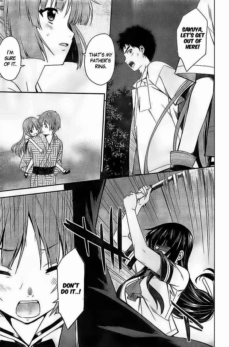 Page 24 Chapter 29 Isuca