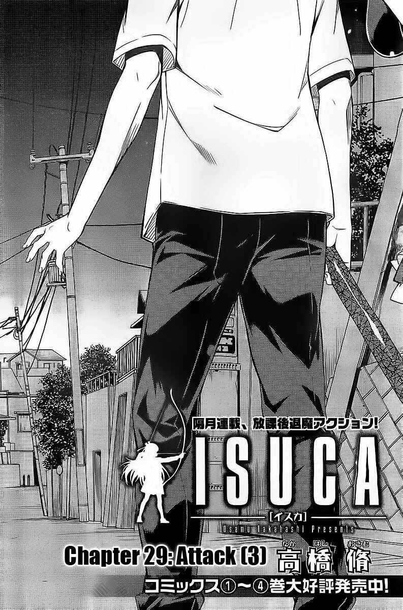 Page 5 Chapter 29 Isuca