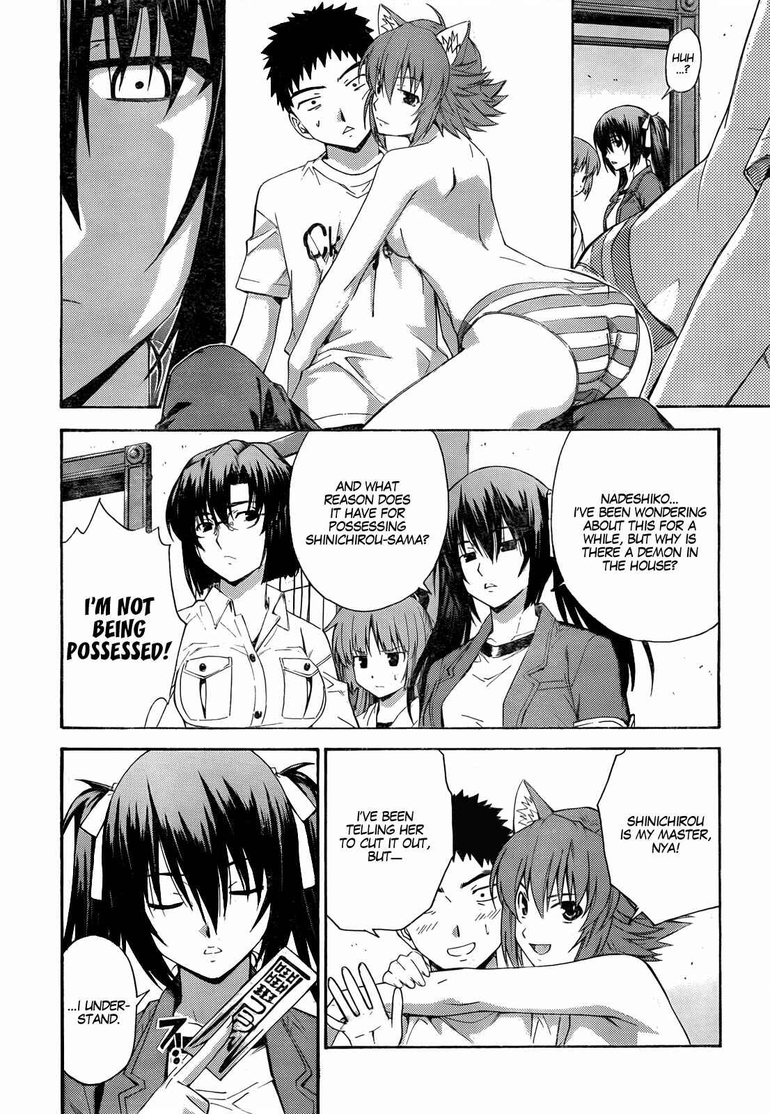 Page 5 Chapter 15.5 Isuca