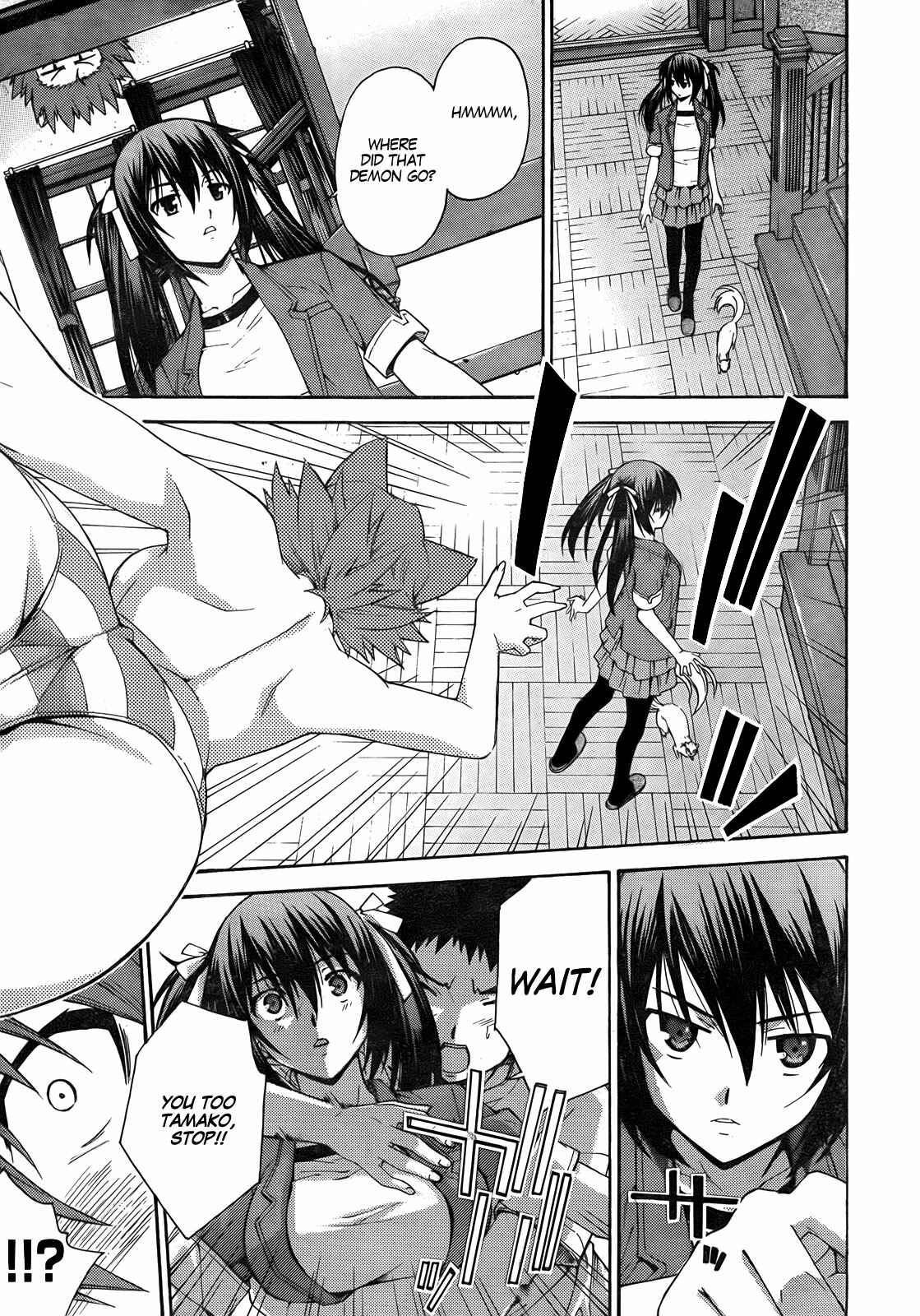 Page 8 Chapter 15.5 Isuca