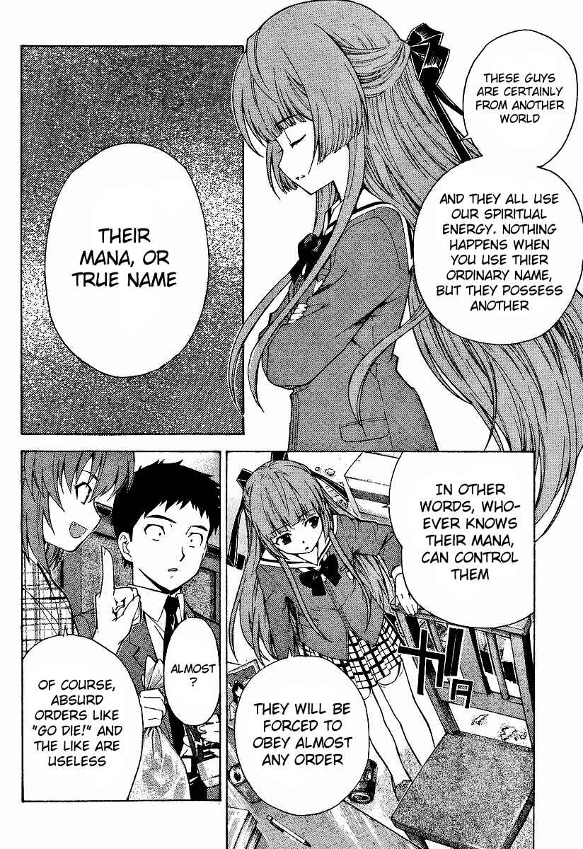 Page 11 Chapter 2 Isuca