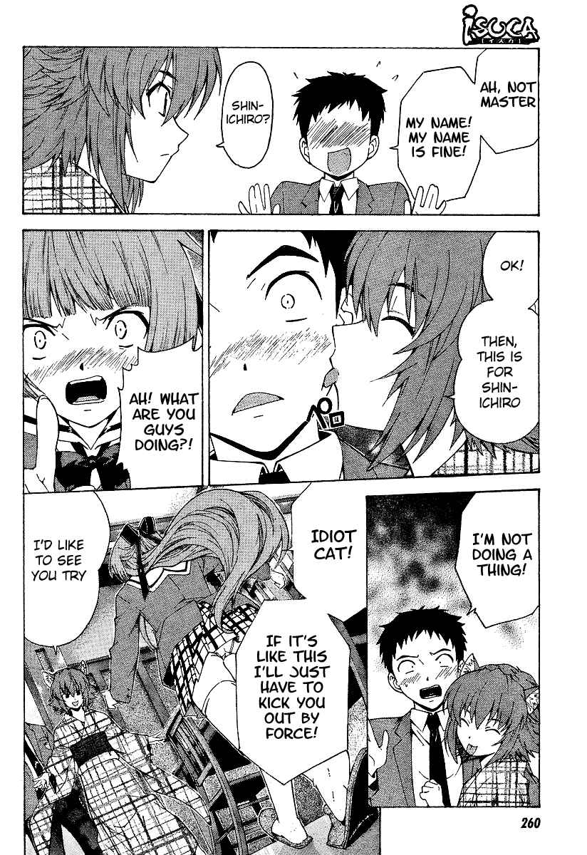 Page 13 Chapter 2 Isuca