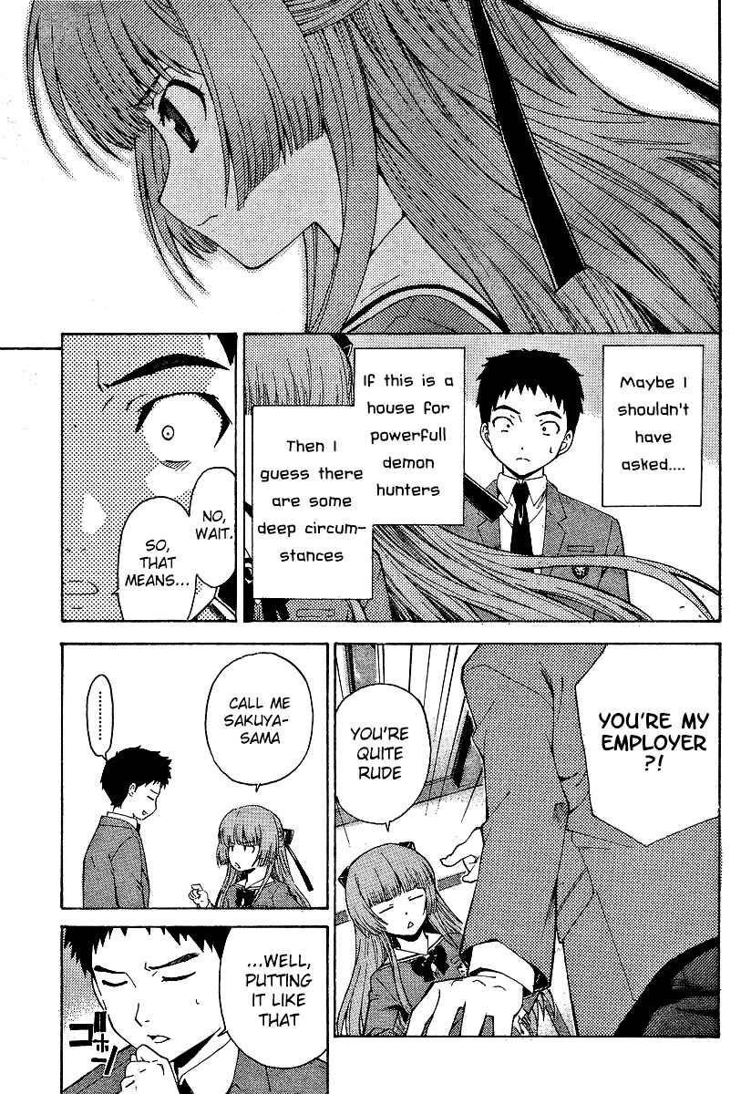 Page 18 Chapter 2 Isuca