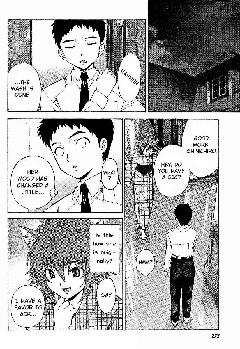 Page 25 Chapter 2 Isuca