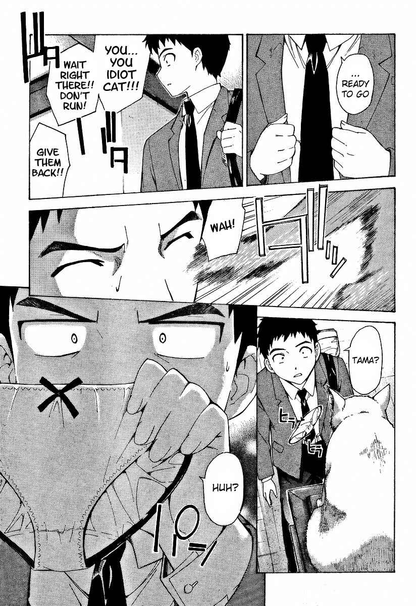 Page 28 Chapter 2 Isuca