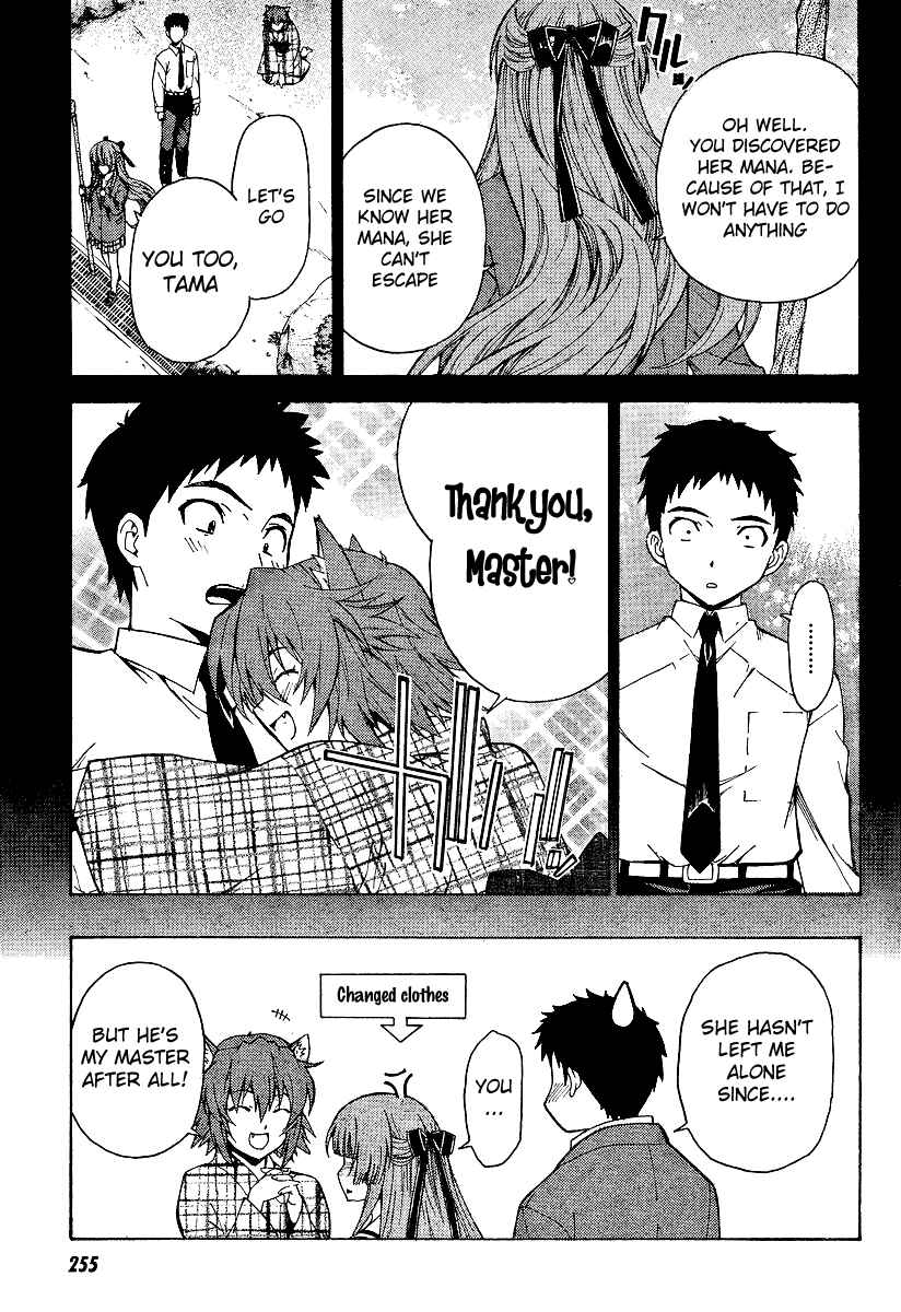 Page 8 Chapter 2 Isuca