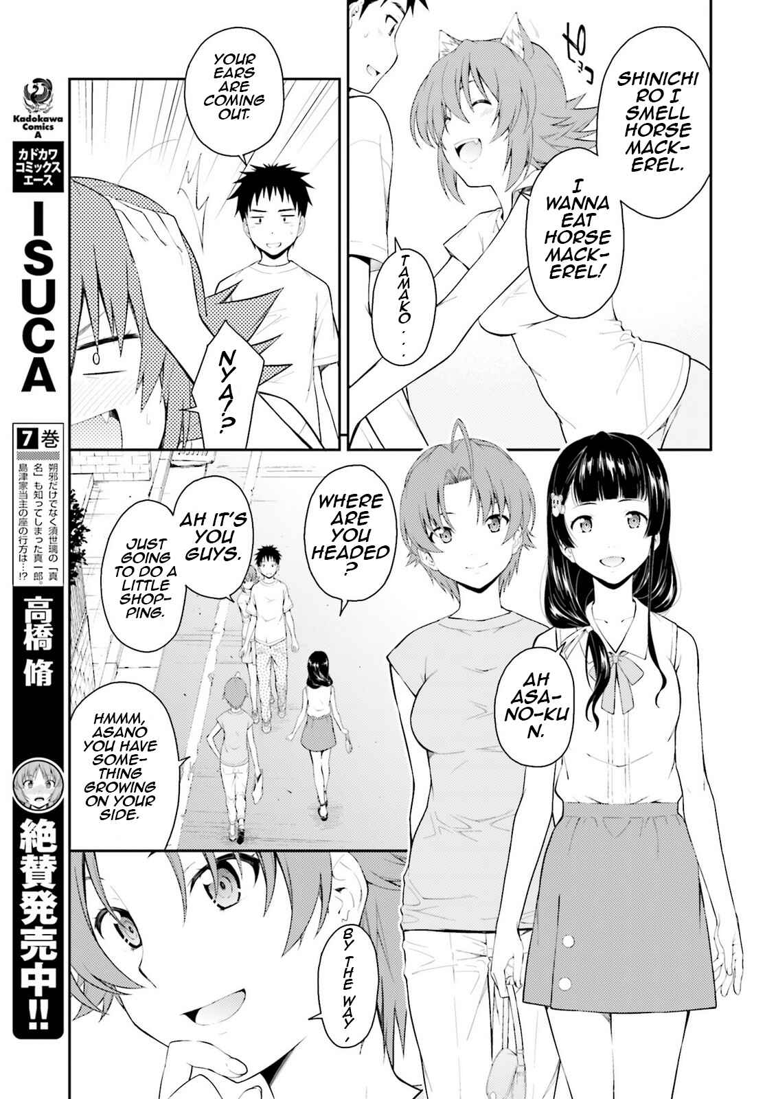 Page 6 Chapter 44.5 Isuca