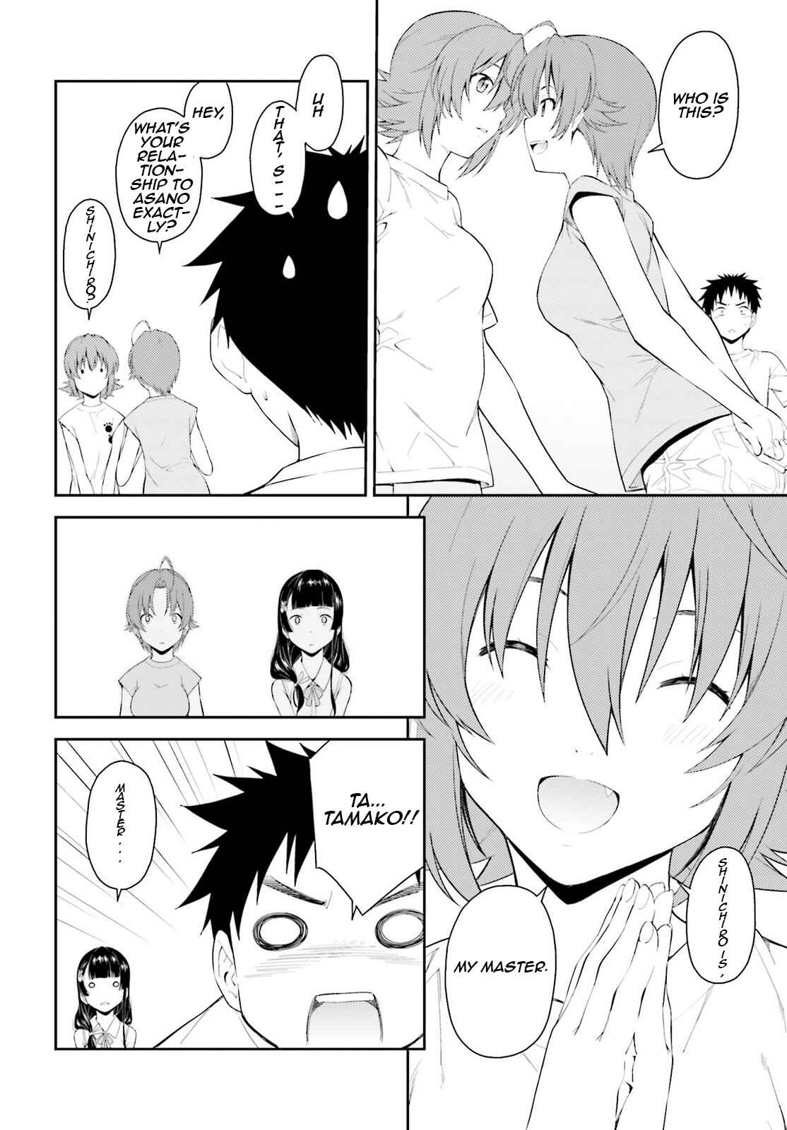 Page 7 Chapter 44.5 Isuca