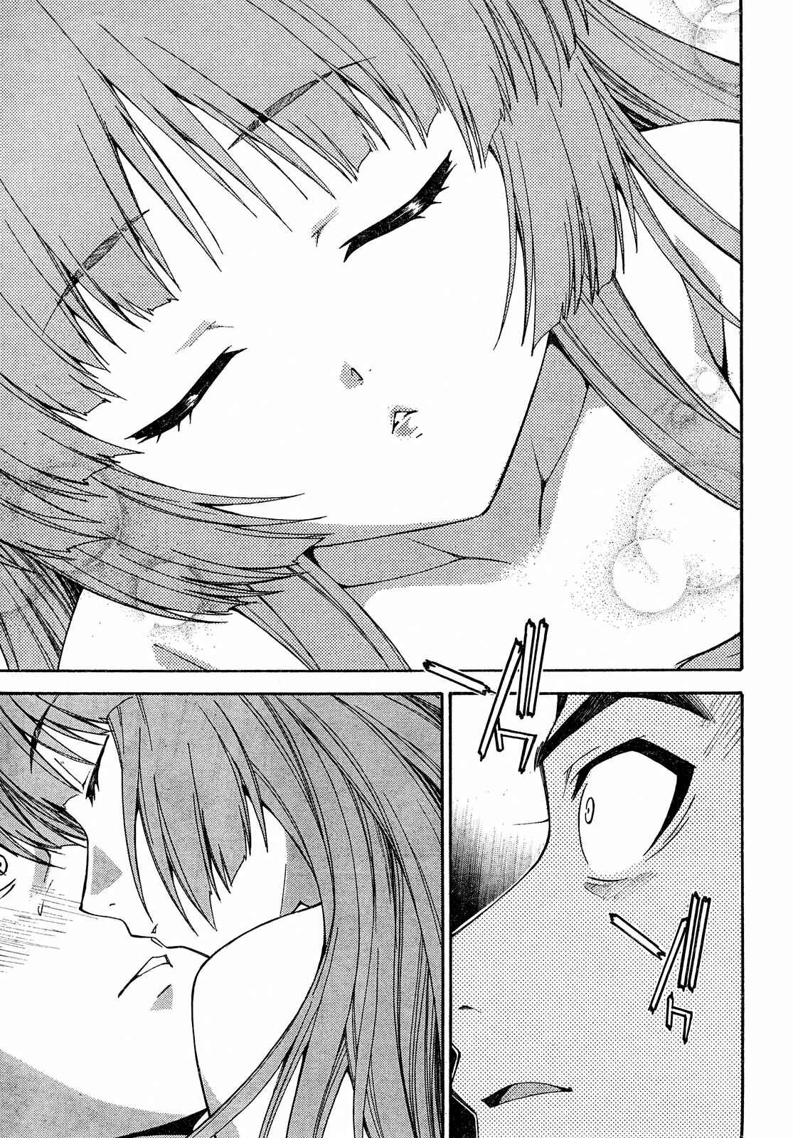 Page 18 Chapter 15 Isuca