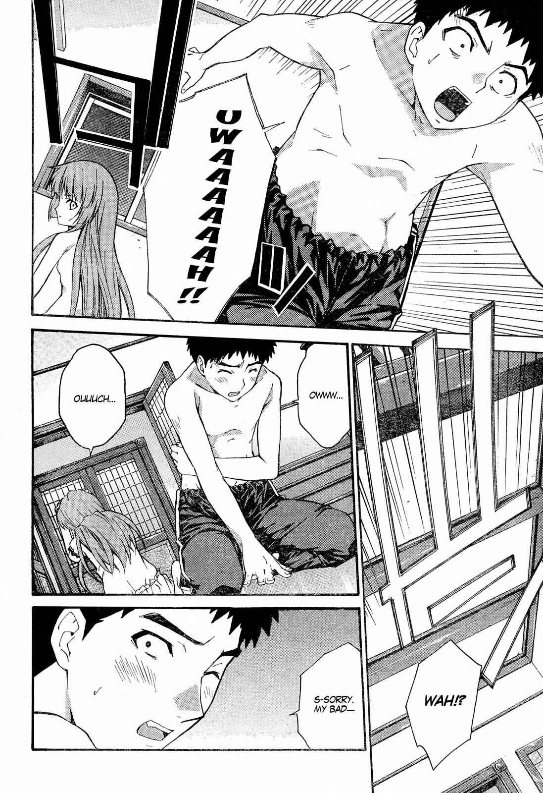 Page 19 Chapter 15 Isuca
