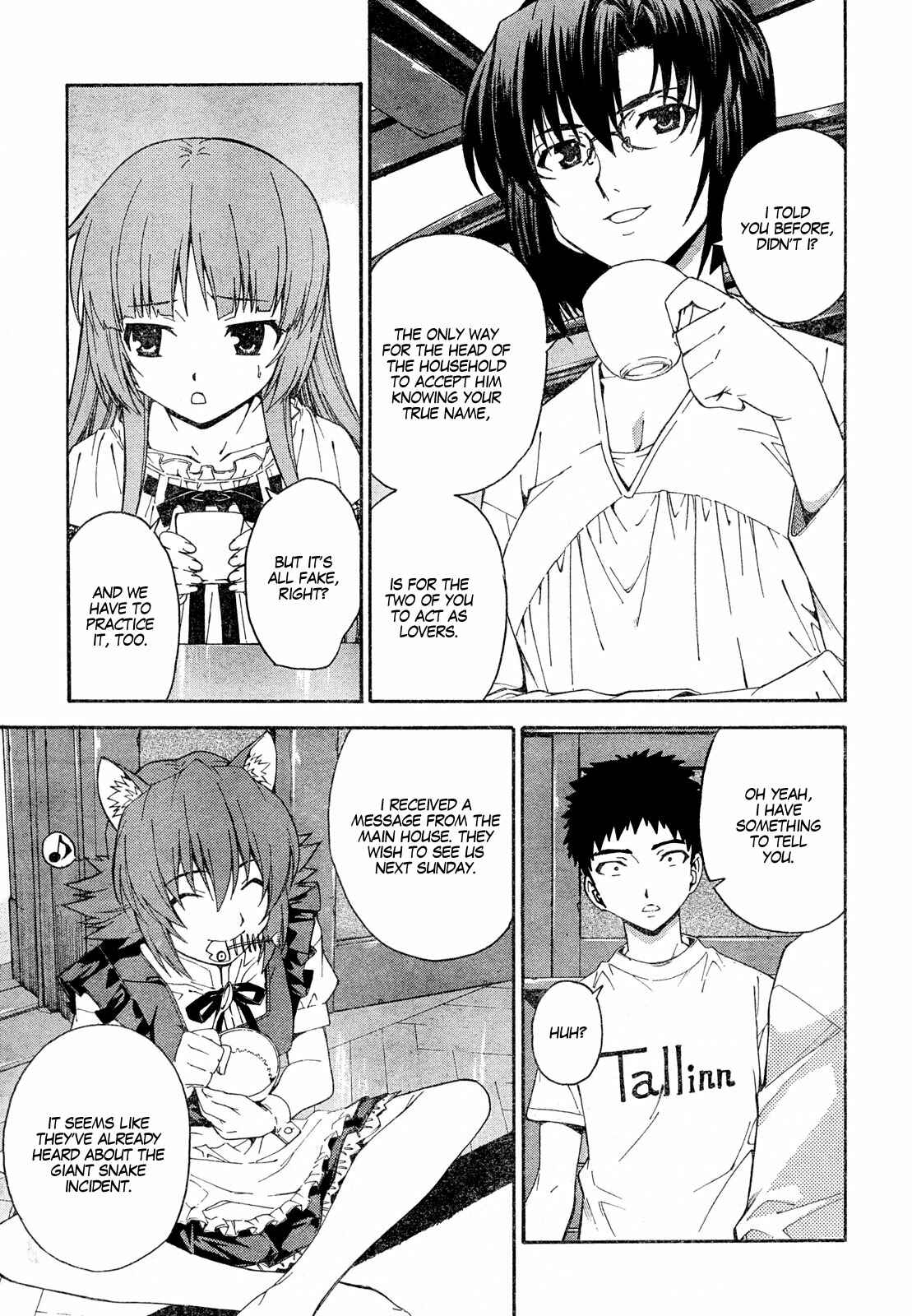 Page 6 Chapter 15 Isuca