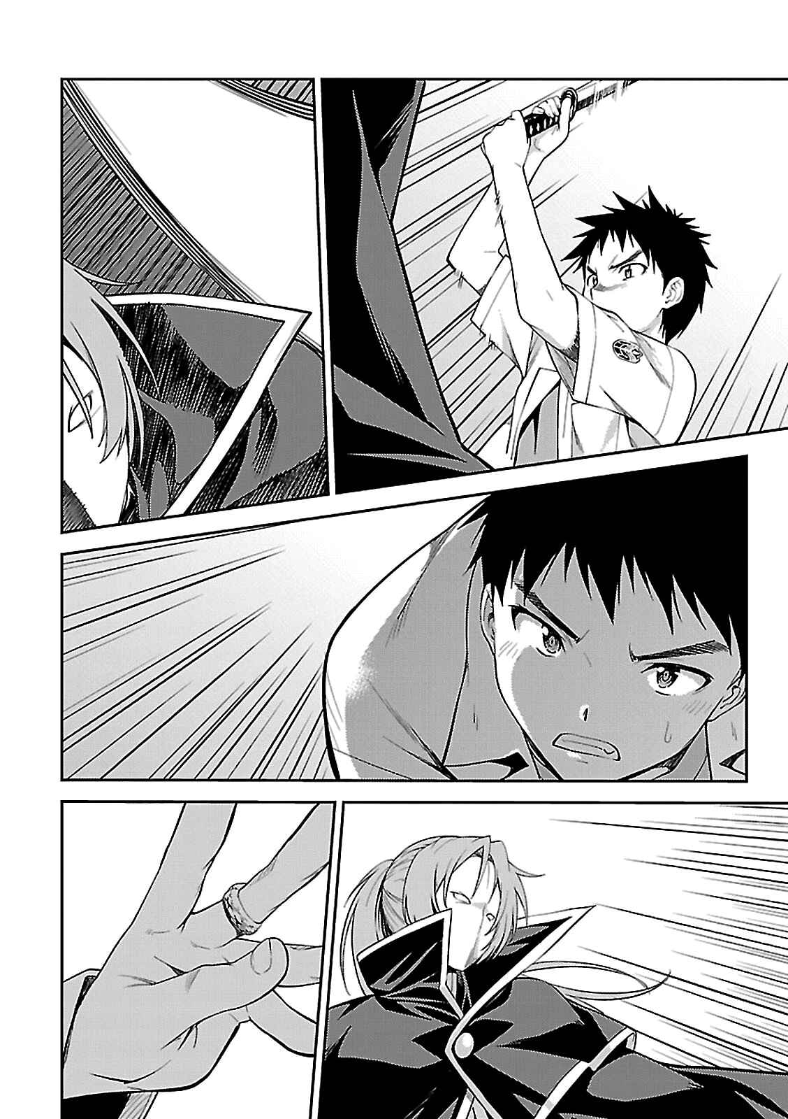 Page 17 Chapter 57 Isuca