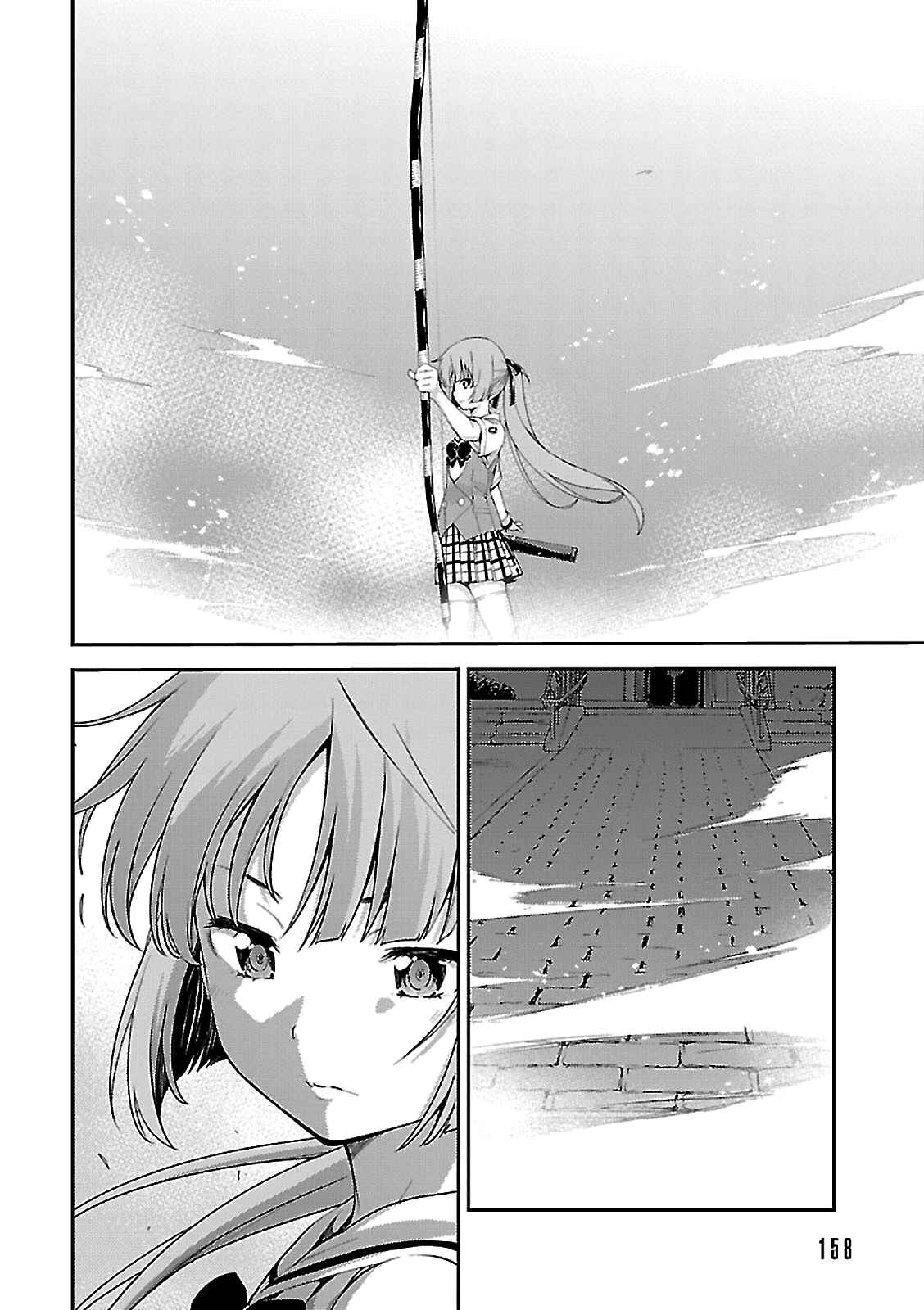 Page 28 Chapter 57 Isuca