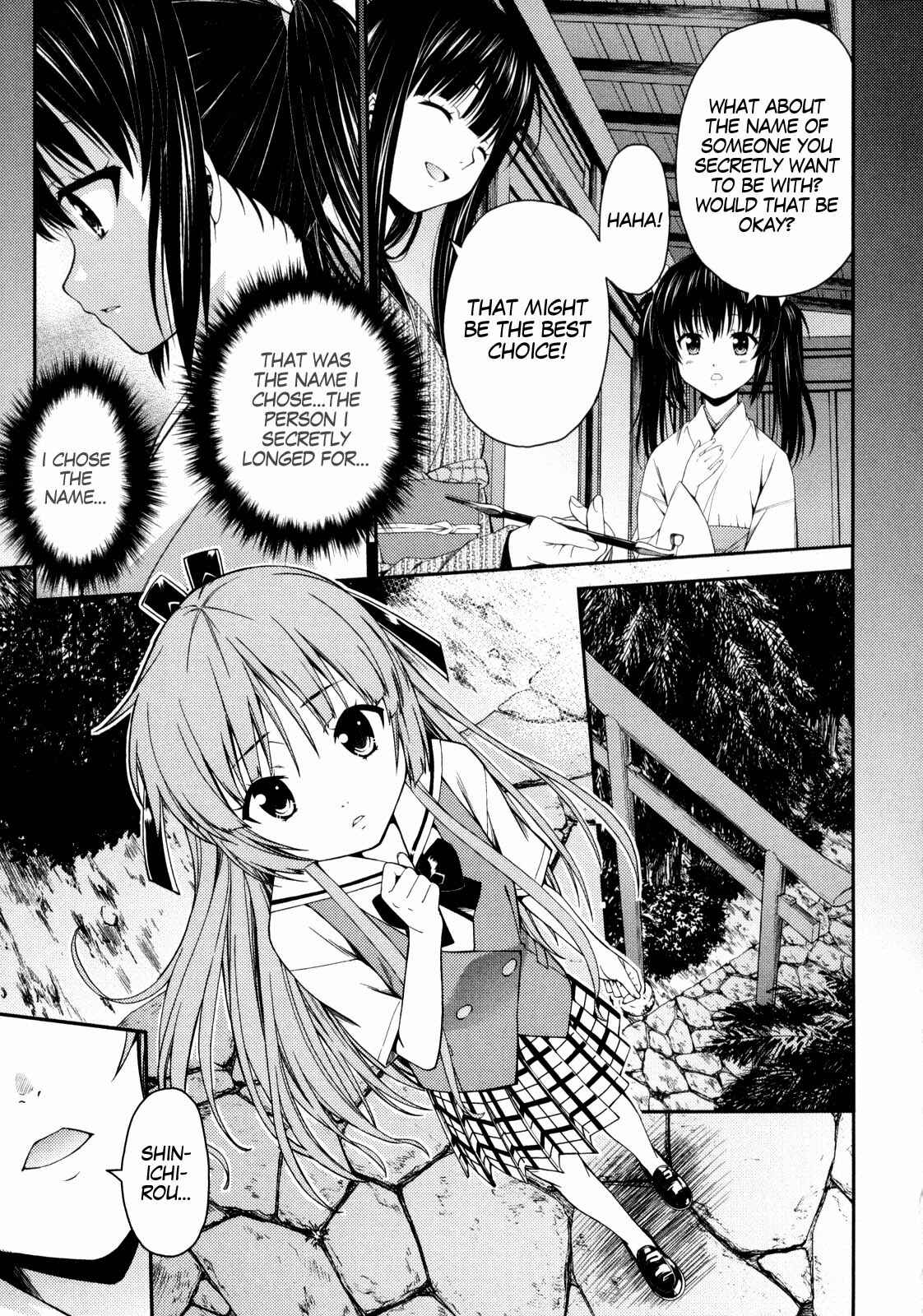 Page 17 Chapter 24 Isuca