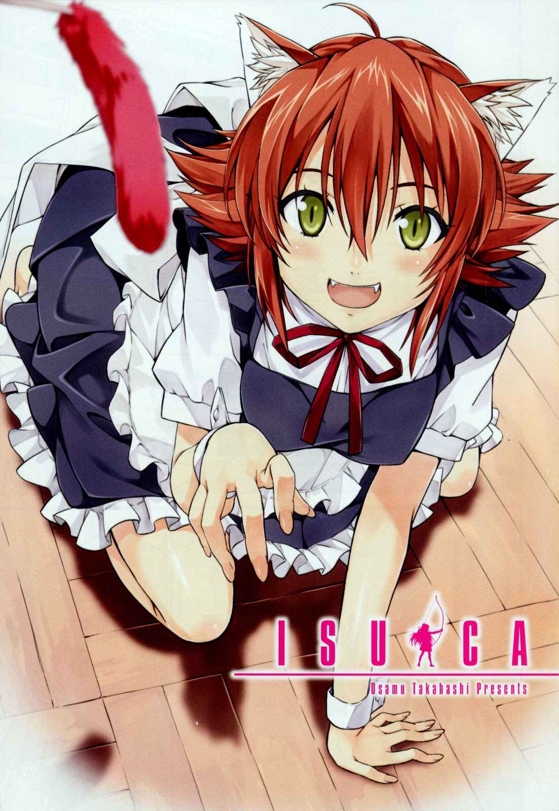 Page 2 Chapter 24 Isuca