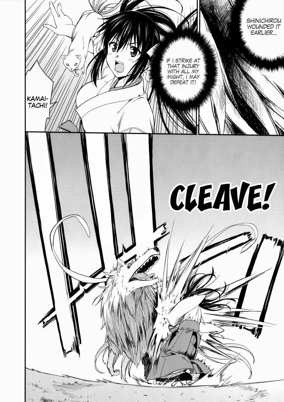 Page 20 Chapter 24 Isuca