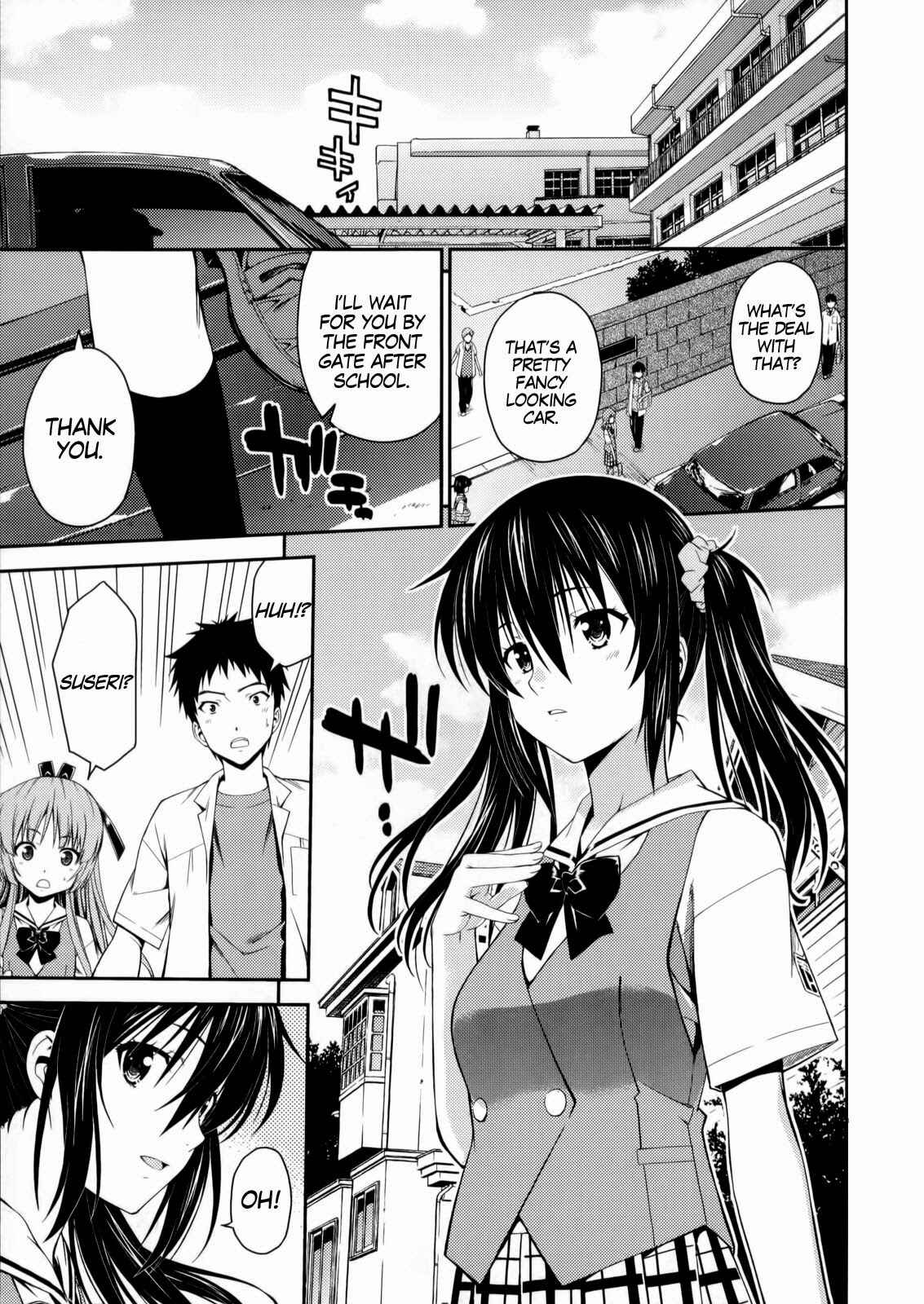 Page 29 Chapter 24 Isuca